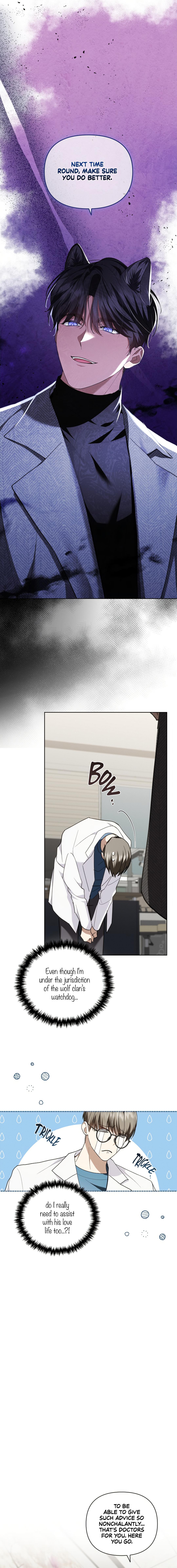 Read Don’t Mess With the Pooch! chapter 33.8 image 8 on Lezhin