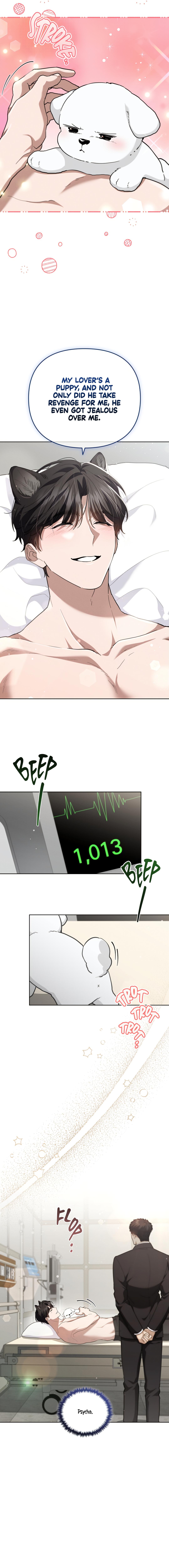 Read Don’t Mess With the Pooch! chapter 33.9 image 16 on Lezhin
