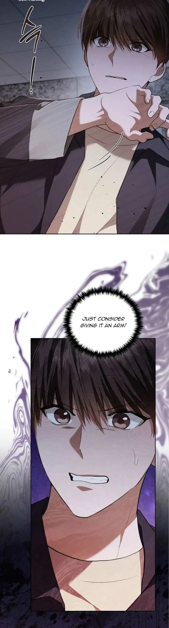 Read Don’t Mess With the Pooch! chapter 34.2 image 1 on Lezhin