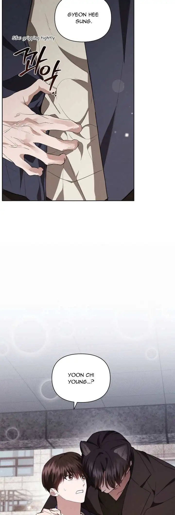 Read Don’t Mess With the Pooch! chapter 34.2 image 5 on Lezhin