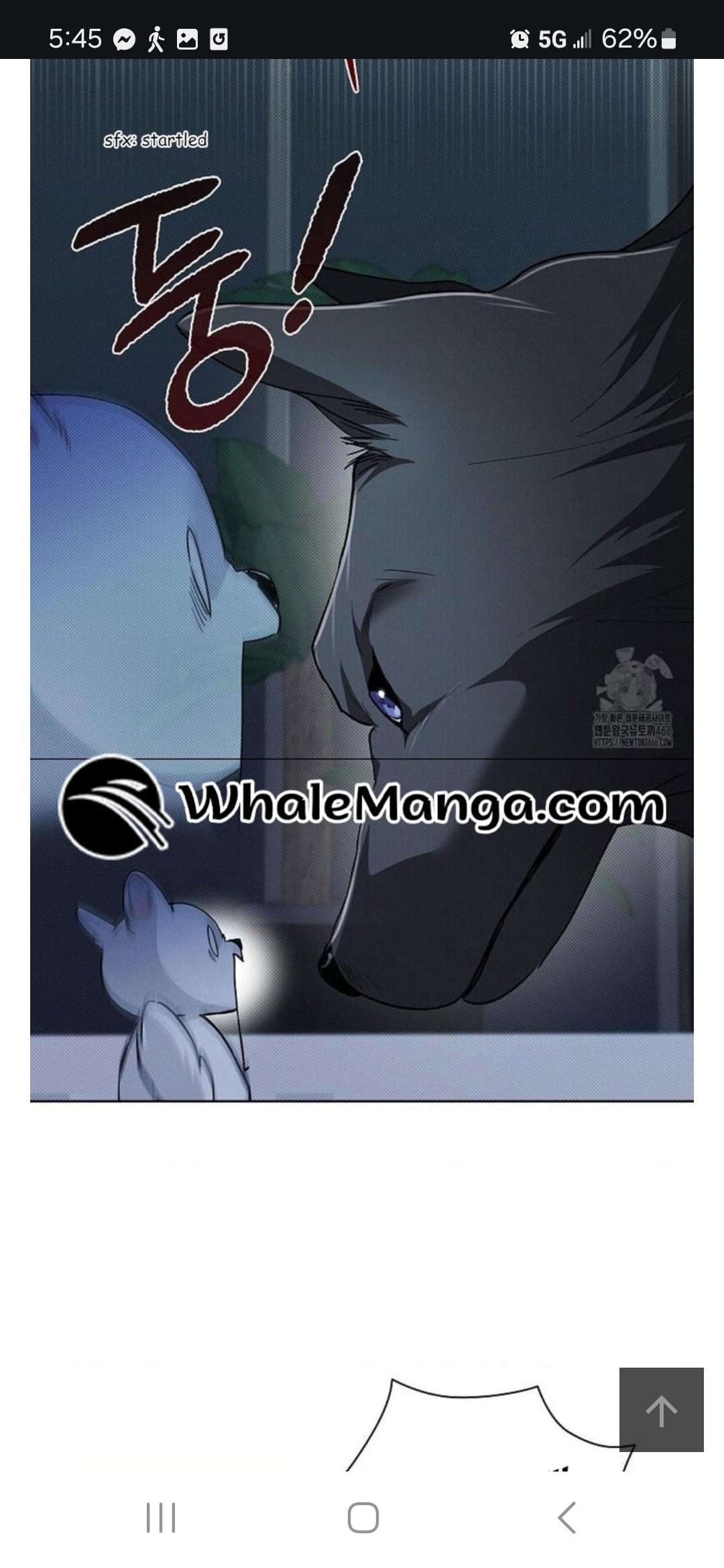 Read Don’t Mess With the Pooch! chapter 34.5 image 25 on Lezhin