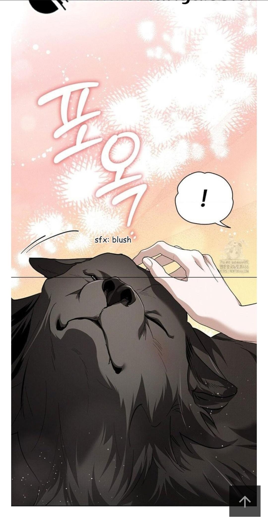 Read Don’t Mess With the Pooch! chapter 34.5 image 31 on Lezhin