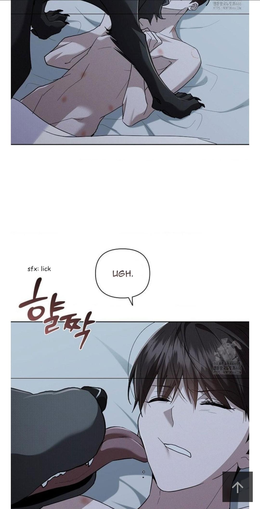 Read Don’t Mess With the Pooch! chapter 34.5 image 35 on Lezhin