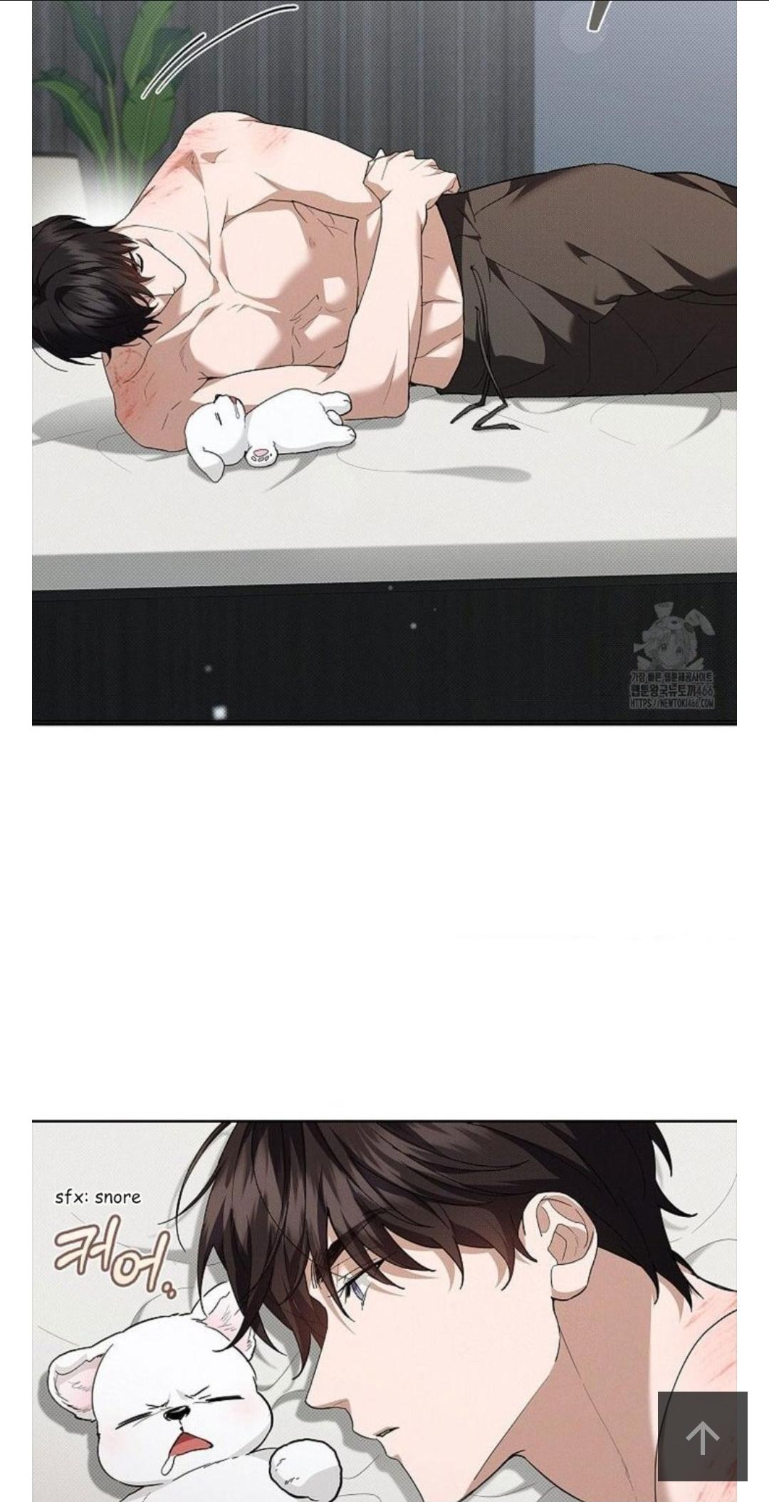 Read Don’t Mess With the Pooch! chapter 34.5 image 5 on Lezhin