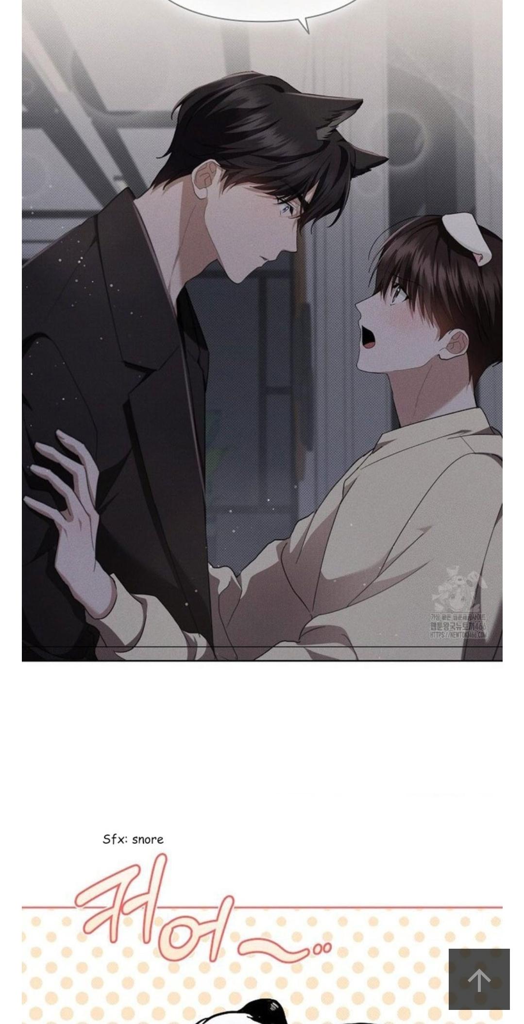 Read Don’t Mess With the Pooch! chapter 34.5 image 7 on Lezhin