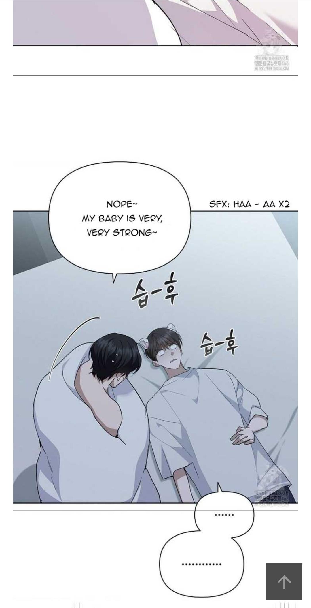 Read Don’t Mess With the Pooch! chapter 34.6 image 12 on Lezhin