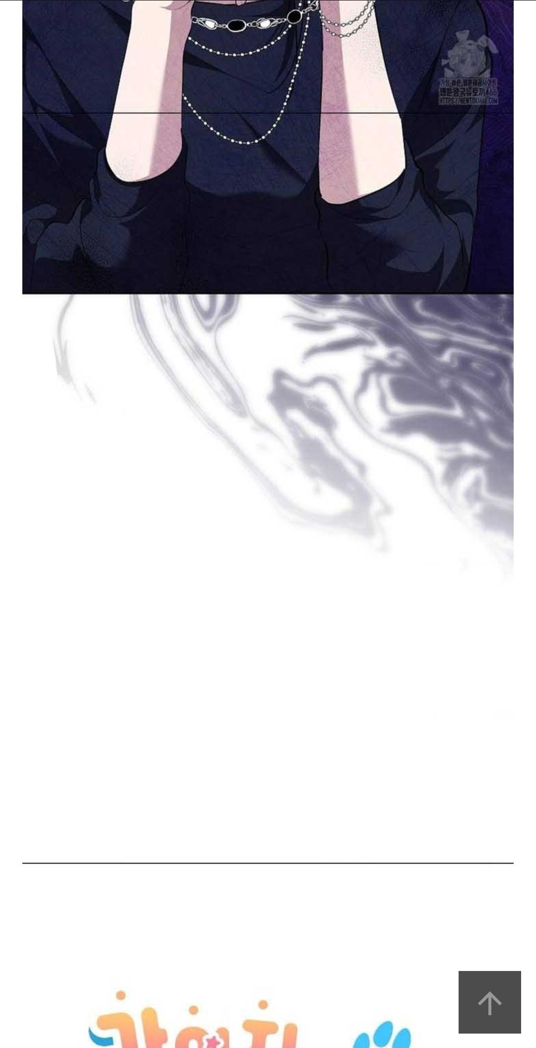 Read Don’t Mess With the Pooch! chapter 34.6 image 22 on Lezhin