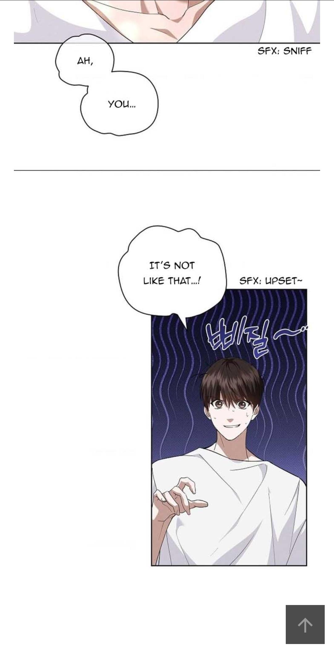 Read Don’t Mess With the Pooch! chapter 34.6 image 4 on Lezhin