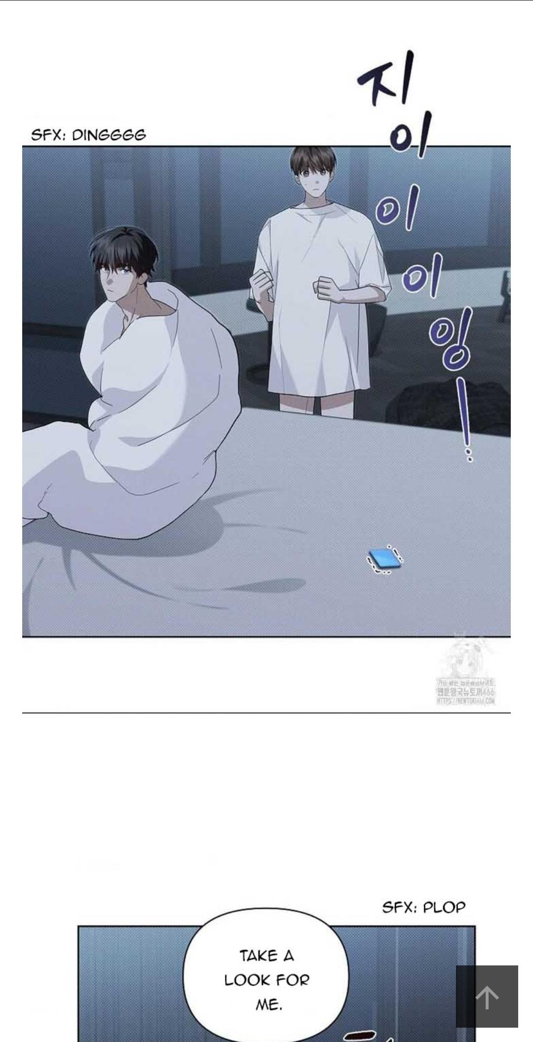 Read Don’t Mess With the Pooch! chapter 34.6 image 5 on Lezhin