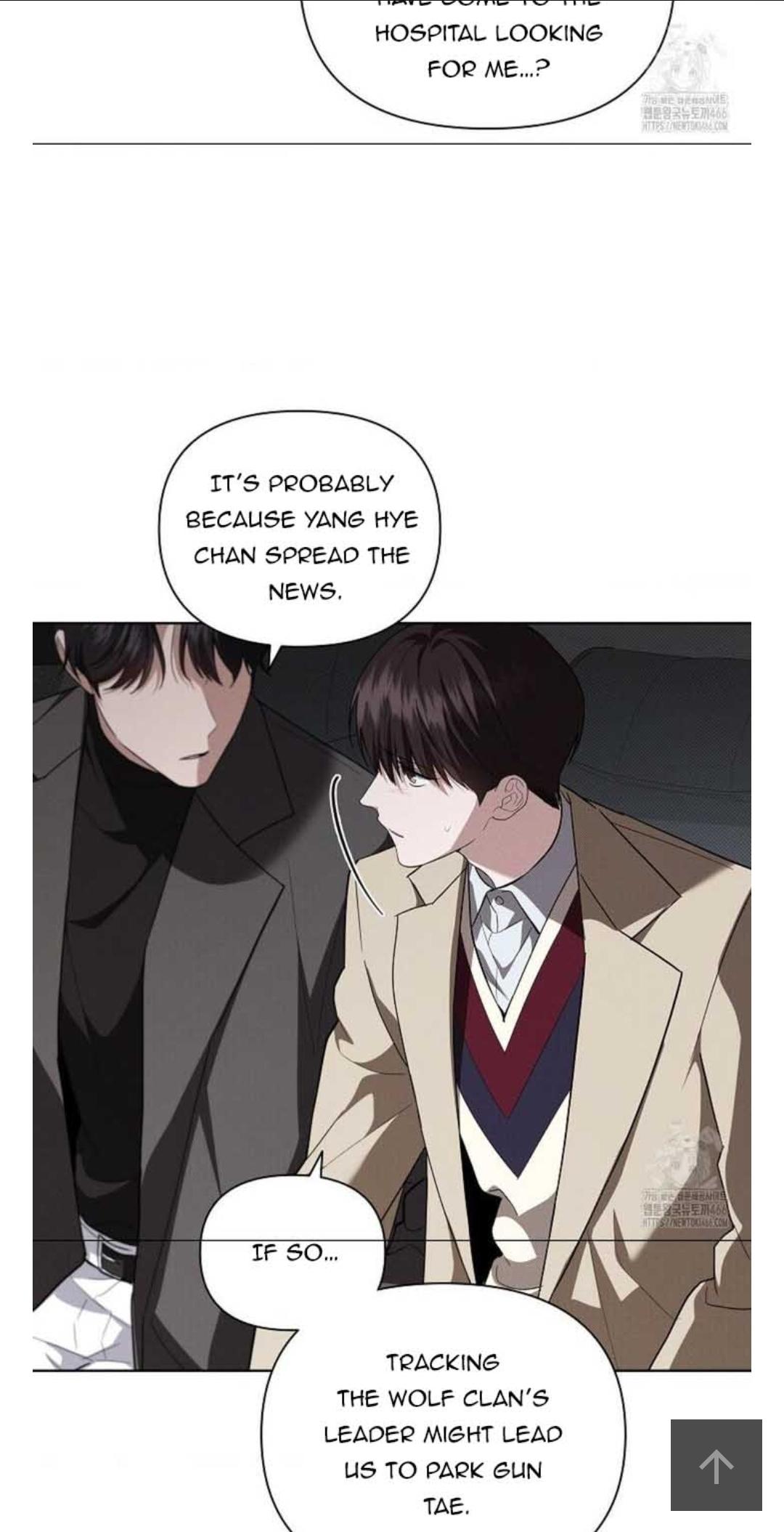 Read Don’t Mess With the Pooch! chapter 34.6 image 50 on Lezhin