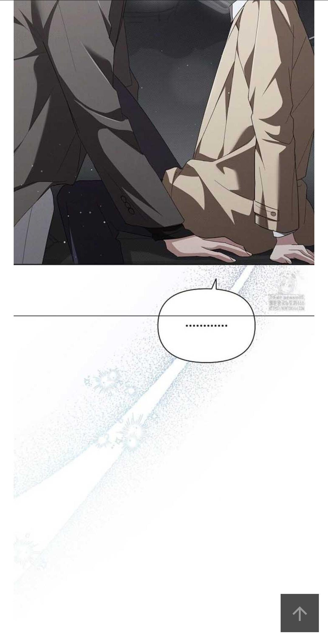 Read Don’t Mess With the Pooch! chapter 34.6 image 59 on Lezhin