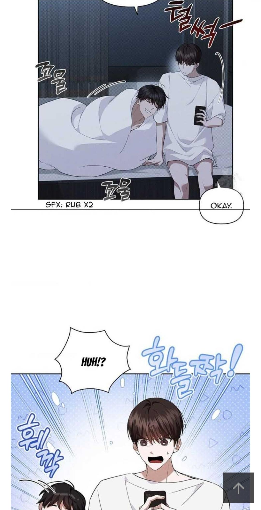 Read Don’t Mess With the Pooch! chapter 34.6 image 6 on Lezhin