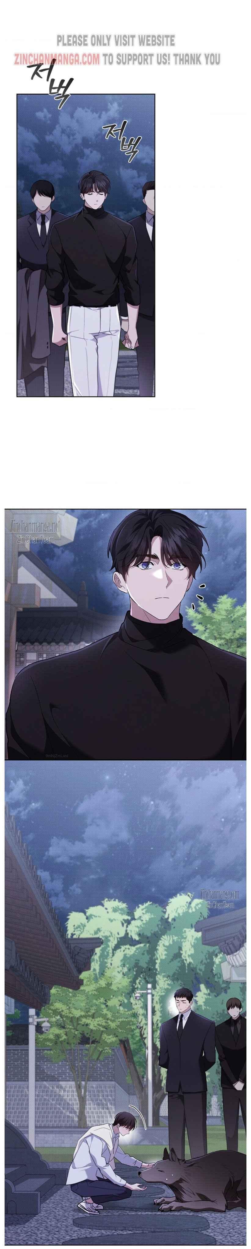 Read Don’t Mess With the Pooch! chapter 34.8 image 1 on Lezhin