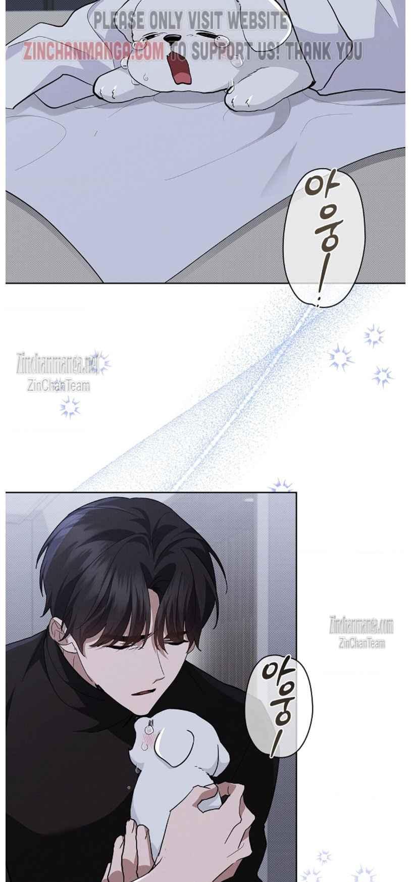 Read Don’t Mess With the Pooch! chapter 34.8 image 22 on Lezhin