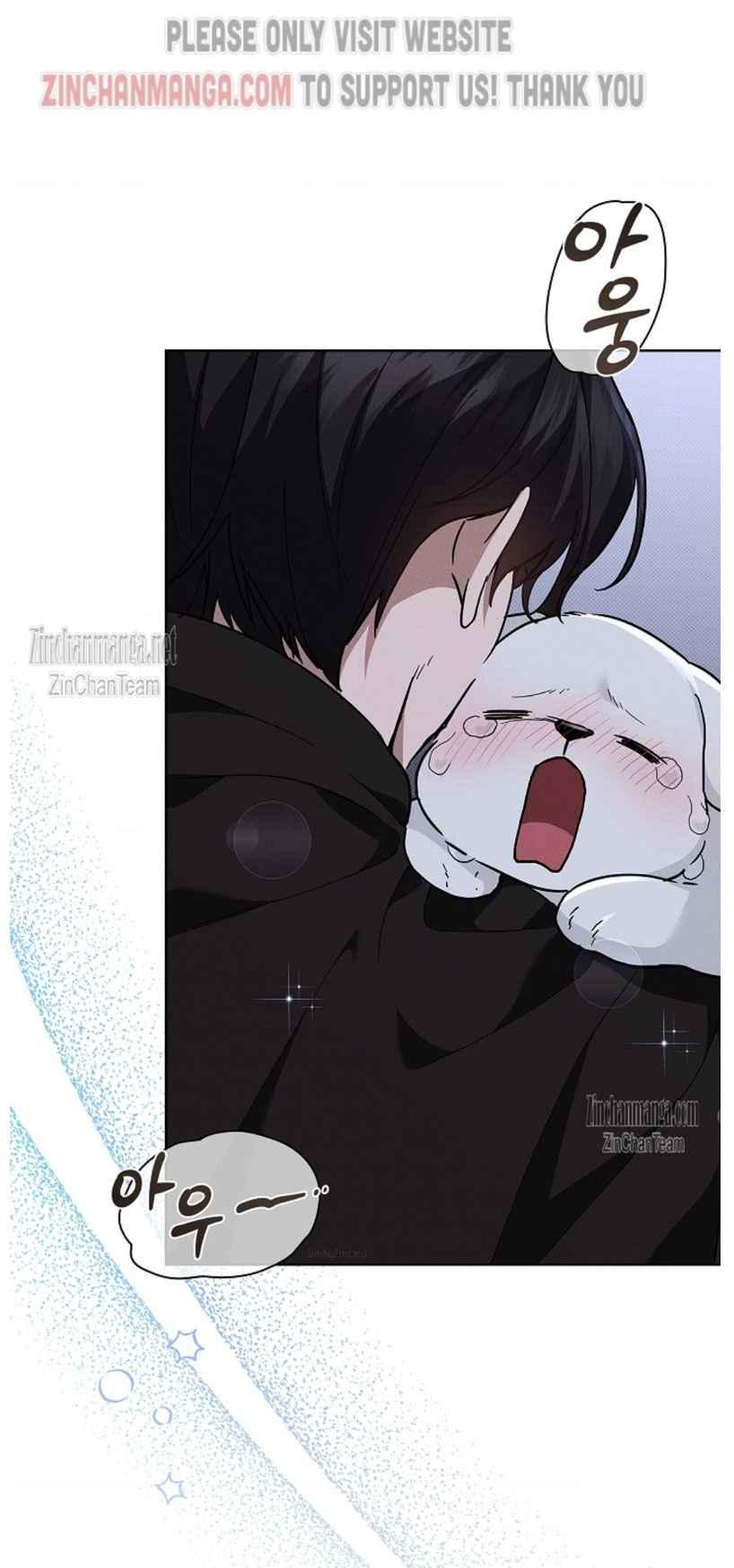 Read Don’t Mess With the Pooch! chapter 34.8 image 25 on Lezhin