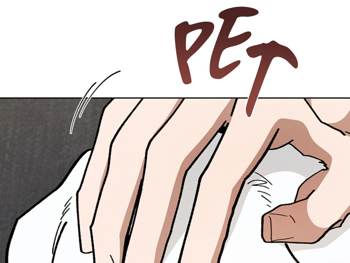 Read Don’t Mess With the Pooch! chapter 4 image 222 on Lezhin