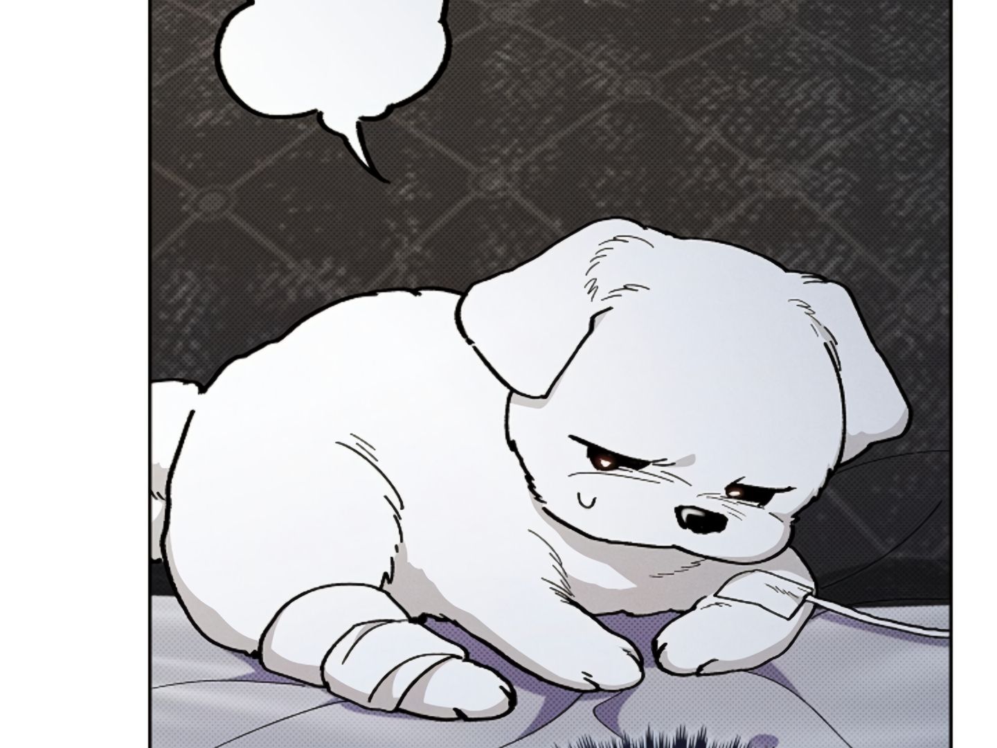 Read Don’t Mess With the Pooch! chapter 4 image 23 on Lezhin