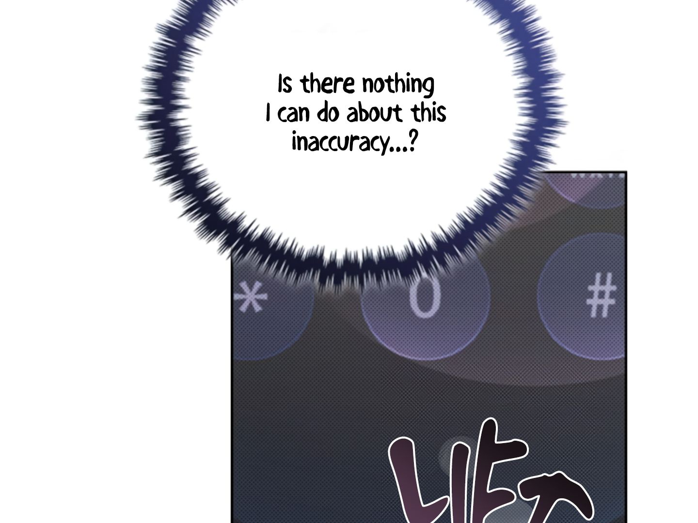 Read Don’t Mess With the Pooch! chapter 4 image 98 on Lezhin