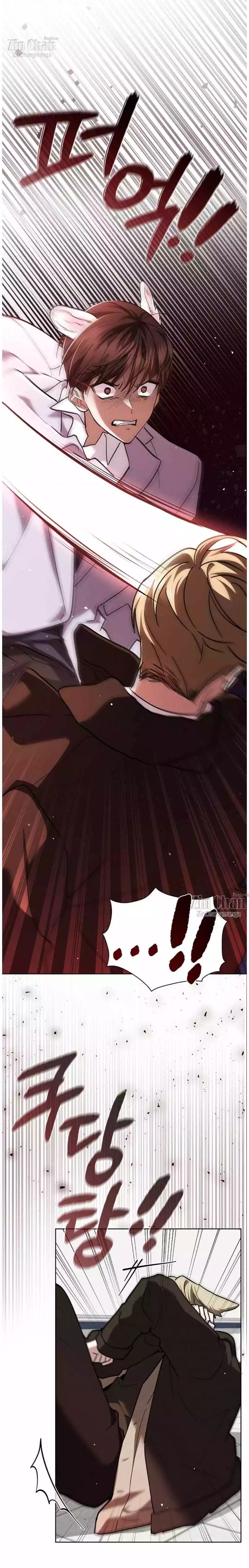 Read Don’t Mess With the Pooch! chapter 40 image 10 on Lezhin