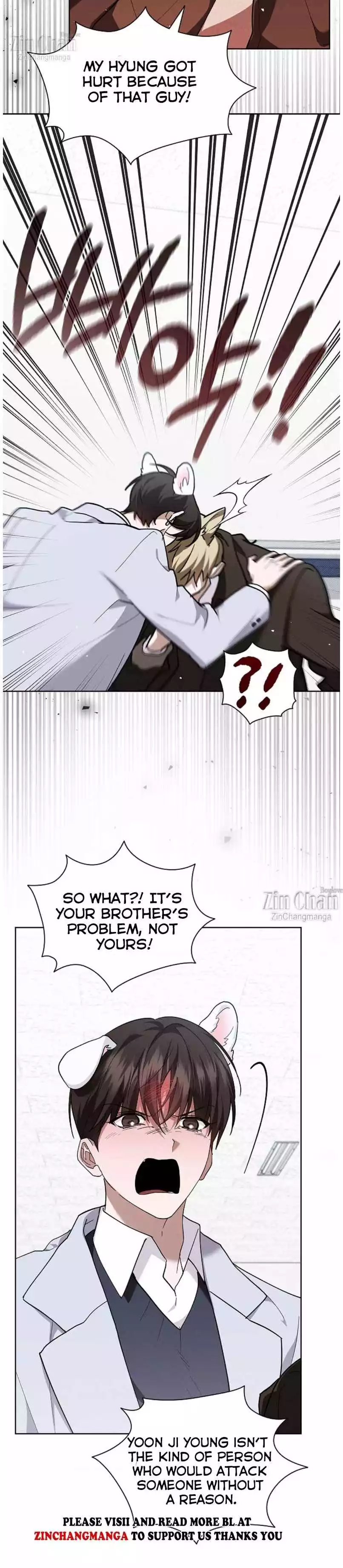 Read Don’t Mess With the Pooch! chapter 40 image 12 on Lezhin