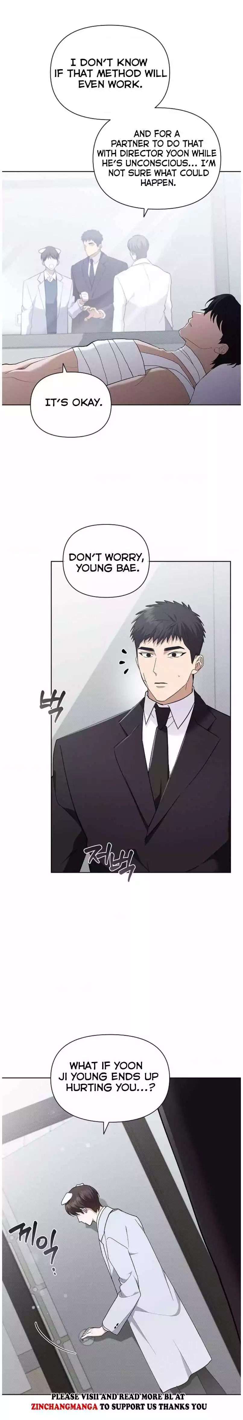 Read Don’t Mess With the Pooch! chapter 40 image 19 on Lezhin