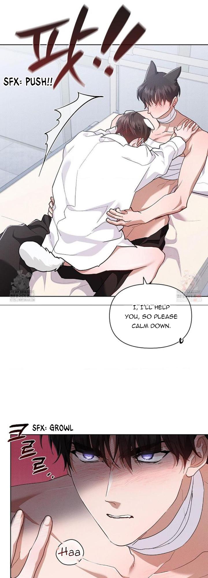 Read Don’t Mess With the Pooch! chapter 41 image 6 on Lezhin
