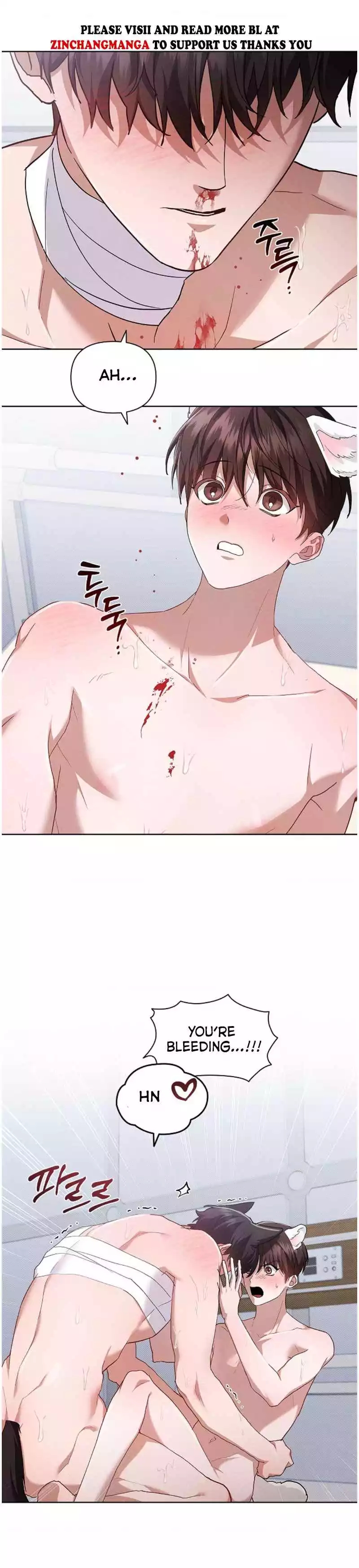 Read Don’t Mess With the Pooch! chapter 42 image 1 on Lezhin