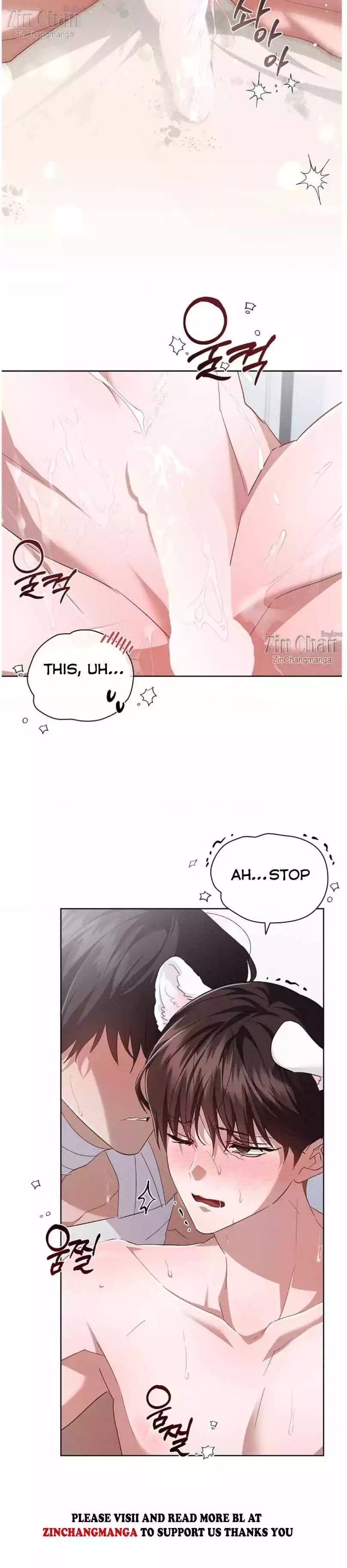 Read Don’t Mess With the Pooch! chapter 42 image 15 on Lezhin