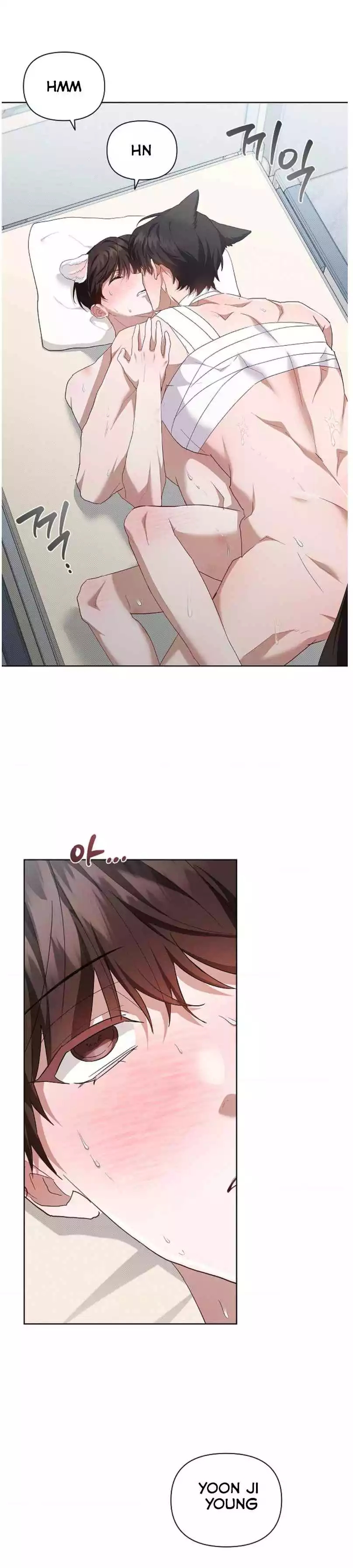 Read Don’t Mess With the Pooch! chapter 42 image 20 on Lezhin