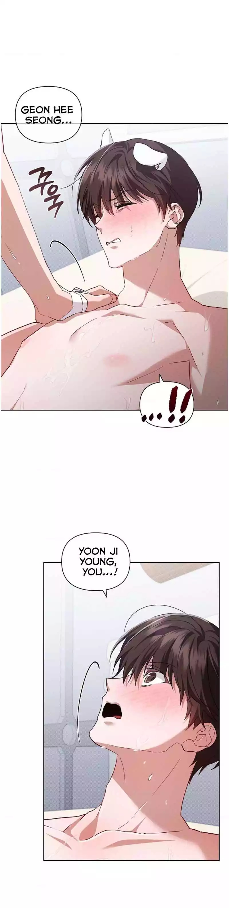 Read Don’t Mess With the Pooch! chapter 42 image 3 on Lezhin