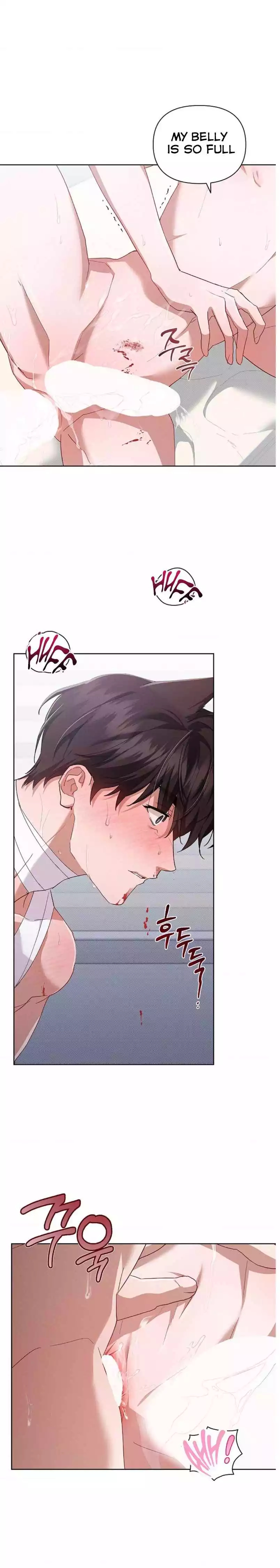 Read Don’t Mess With the Pooch! chapter 42 image 9 on Lezhin
