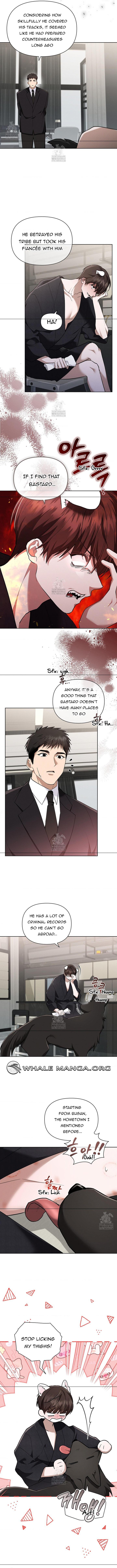 Read Don’t Mess With the Pooch! chapter 44.1 image 4 on Lezhin