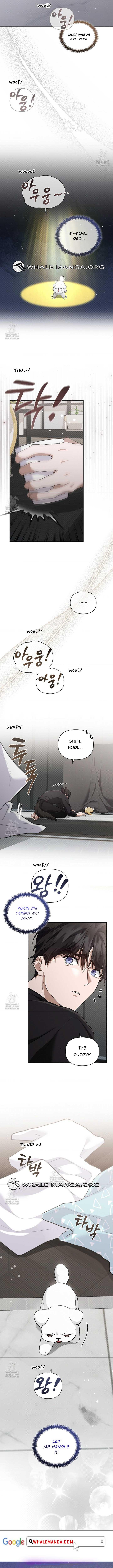 Read Don’t Mess With the Pooch! chapter 44.2 image 11 on Lezhin