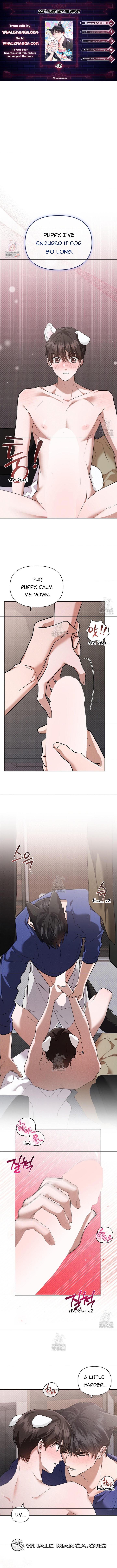 Read Don’t Mess With the Pooch! chapter 44.4 image 1 on Lezhin