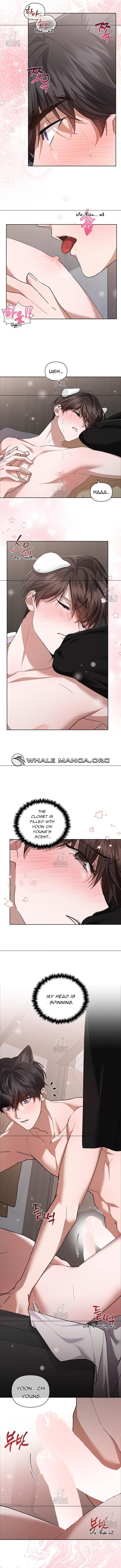 Read Don’t Mess With the Pooch! chapter 44.4 image 4 on Lezhin