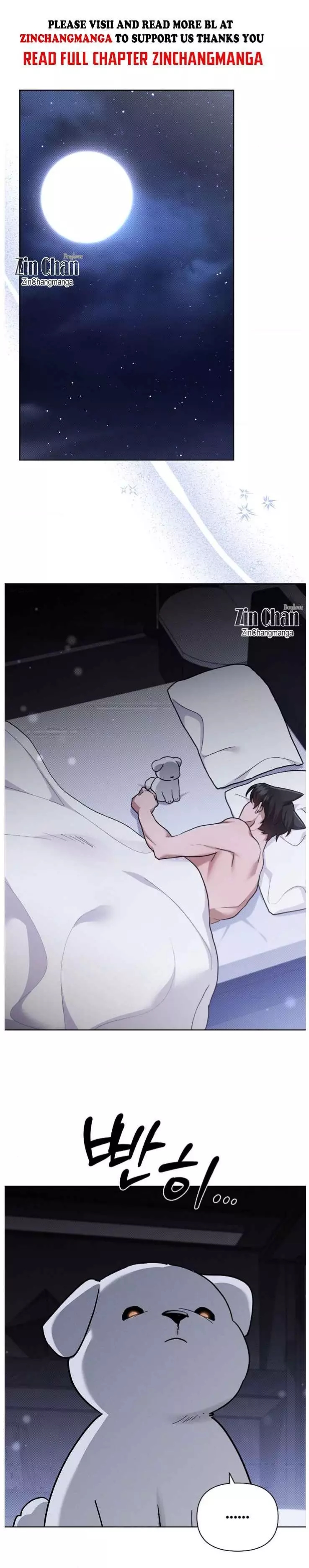 Read Don’t Mess With the Pooch! chapter 44.5 image 1 on Lezhin