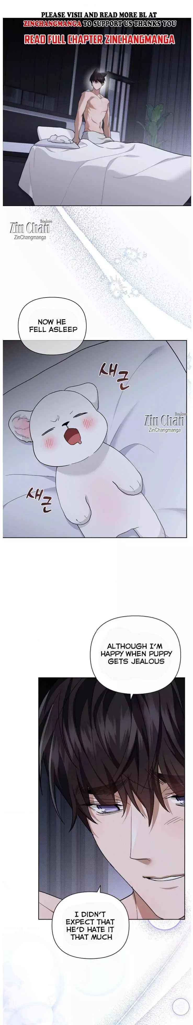 Read Don’t Mess With the Pooch! chapter 44.5 image 17 on Lezhin