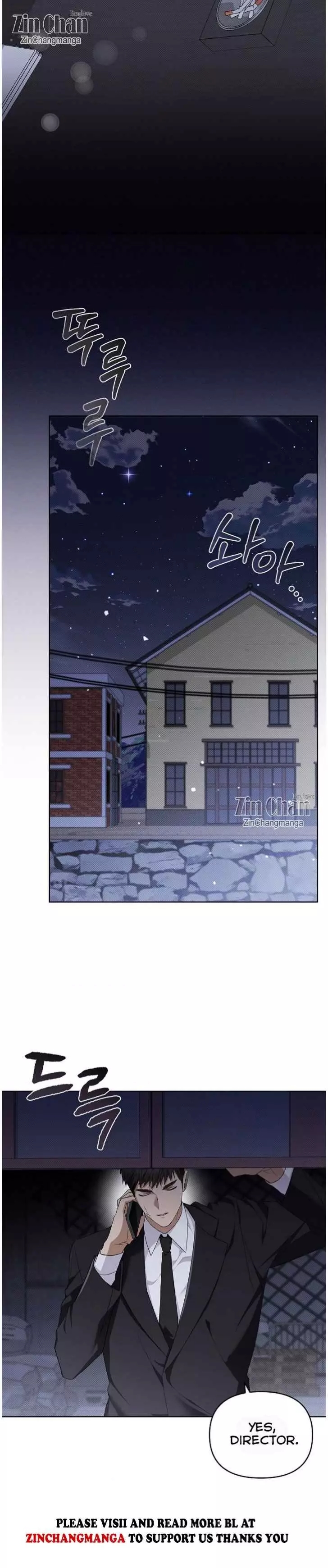 Read Don’t Mess With the Pooch! chapter 44.5 image 20 on Lezhin