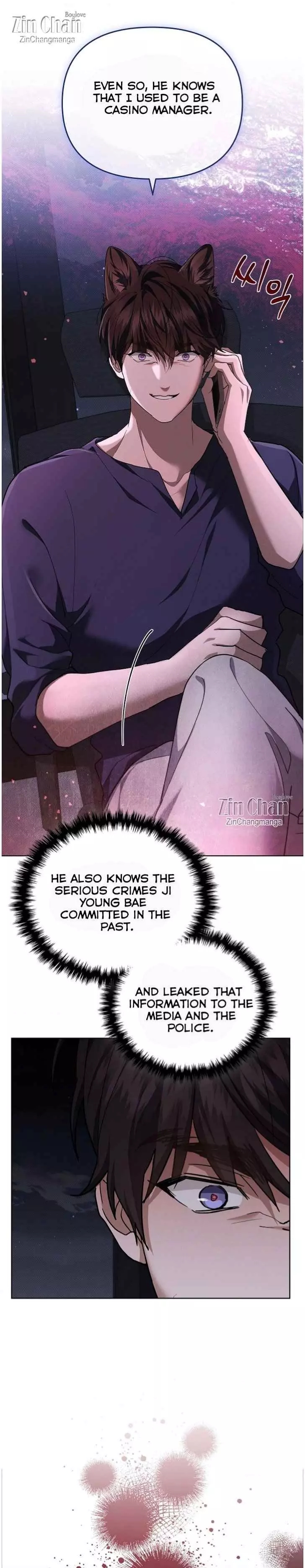 Read Don’t Mess With the Pooch! chapter 44.5 image 24 on Lezhin