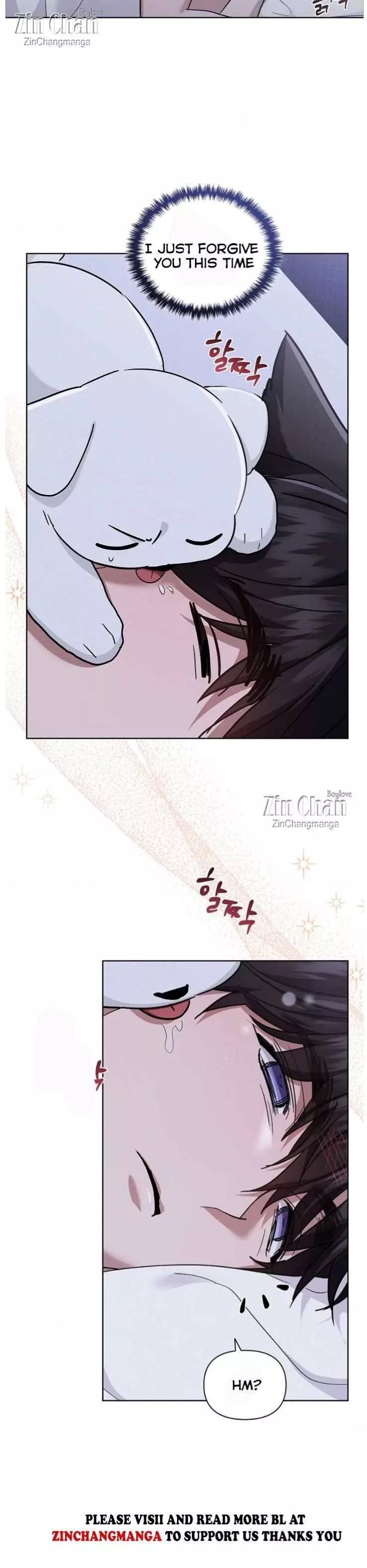 Read Don’t Mess With the Pooch! chapter 44.5 image 9 on Lezhin