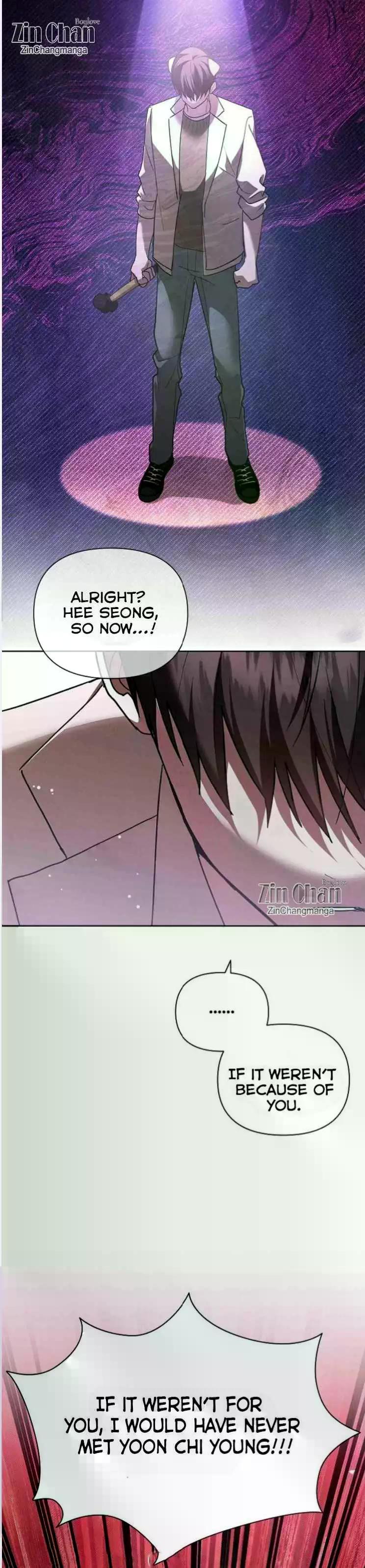 Read Don’t Mess With the Pooch! chapter 44.8 image 23 on Lezhin