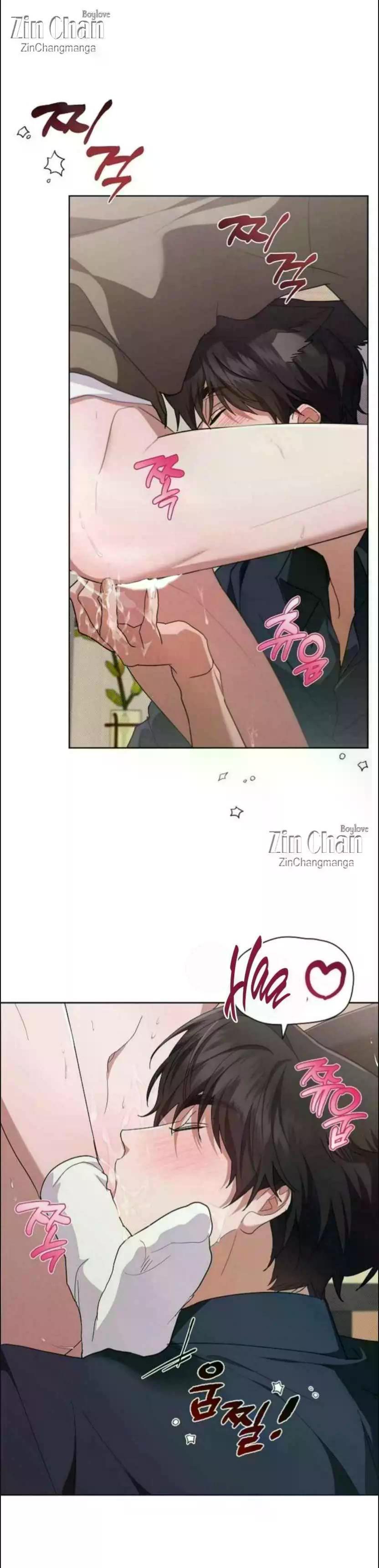 Read Don’t Mess With the Pooch! chapter 44.9 image 14 on Lezhin