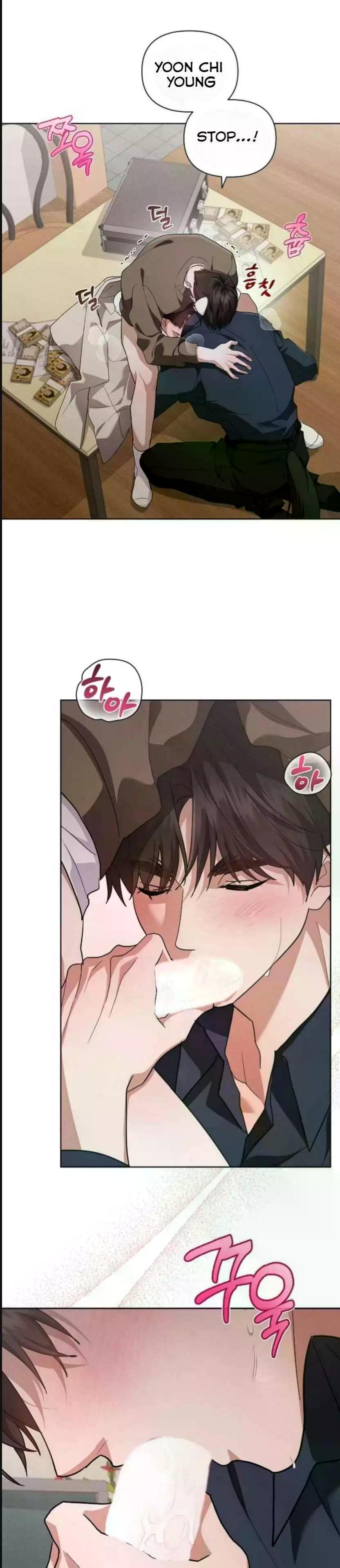 Read Don’t Mess With the Pooch! chapter 44.9 image 8 on Lezhin