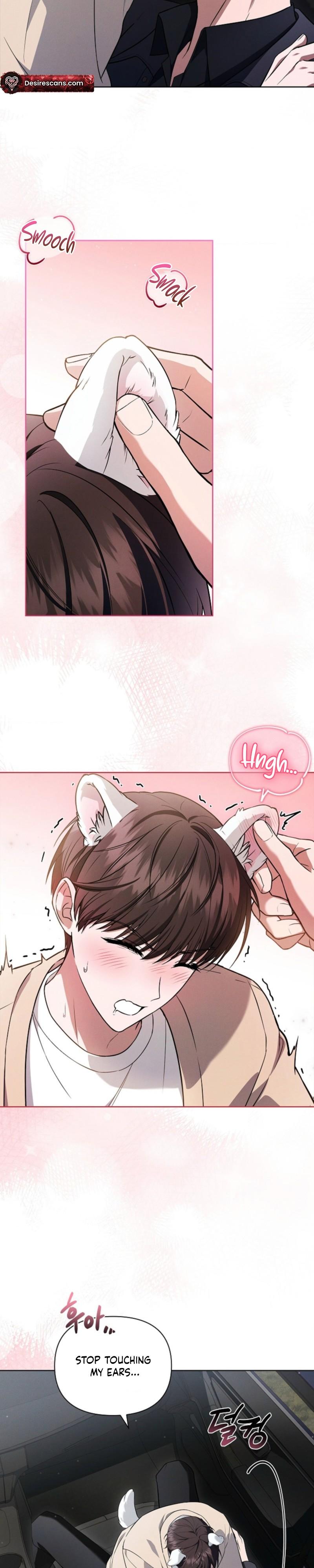 Read Don’t Mess With the Pooch! chapter 45.2 image 16 on Lezhin
