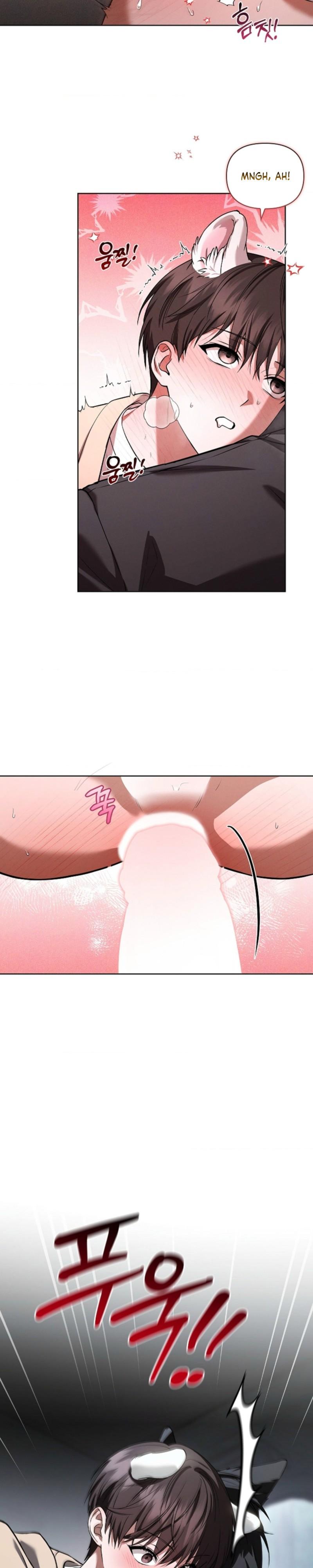Read Don’t Mess With the Pooch! chapter 45.2 image 25 on Lezhin