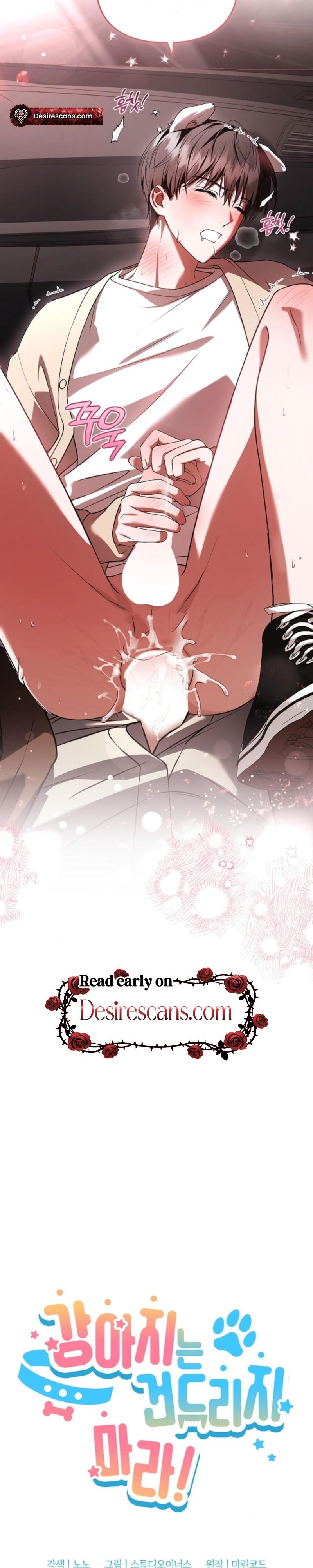 Read Don’t Mess With the Pooch! chapter 45.2 image 28 on Lezhin