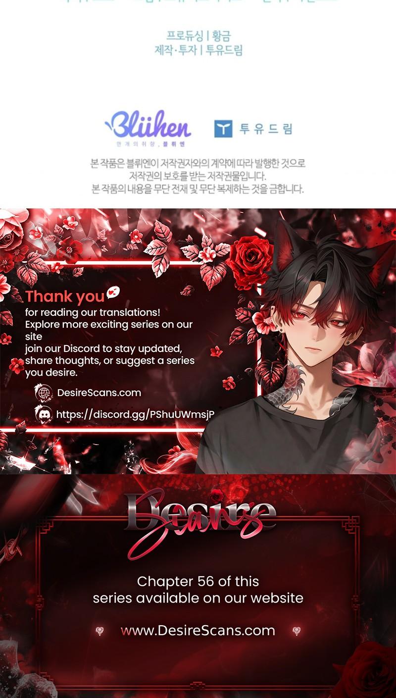 Read Don’t Mess With the Pooch! chapter 45.2 image 29 on Lezhin