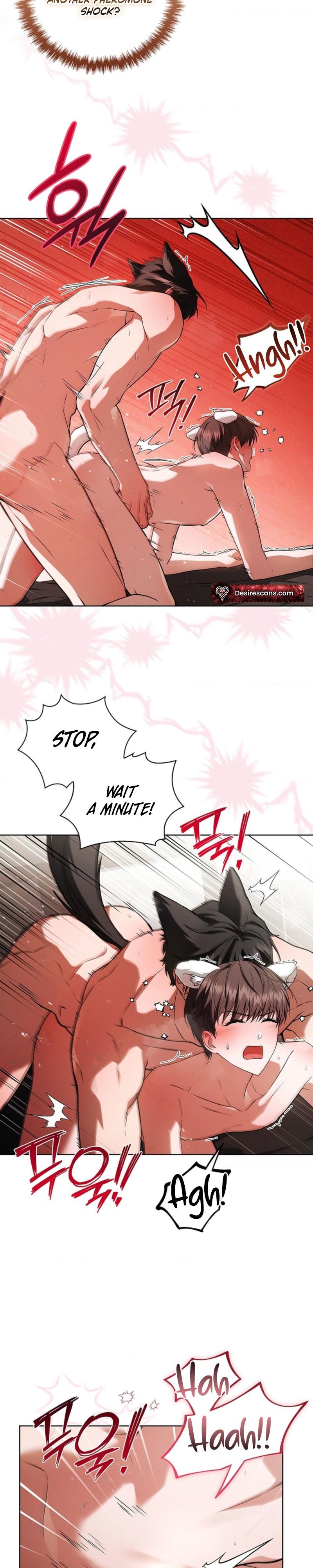 Read Don’t Mess With the Pooch! chapter 45.4 image 15 on Lezhin