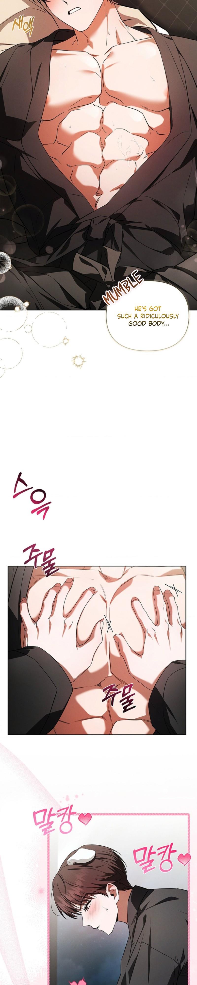Read Don’t Mess With the Pooch! chapter 45.4 image 2 on Lezhin