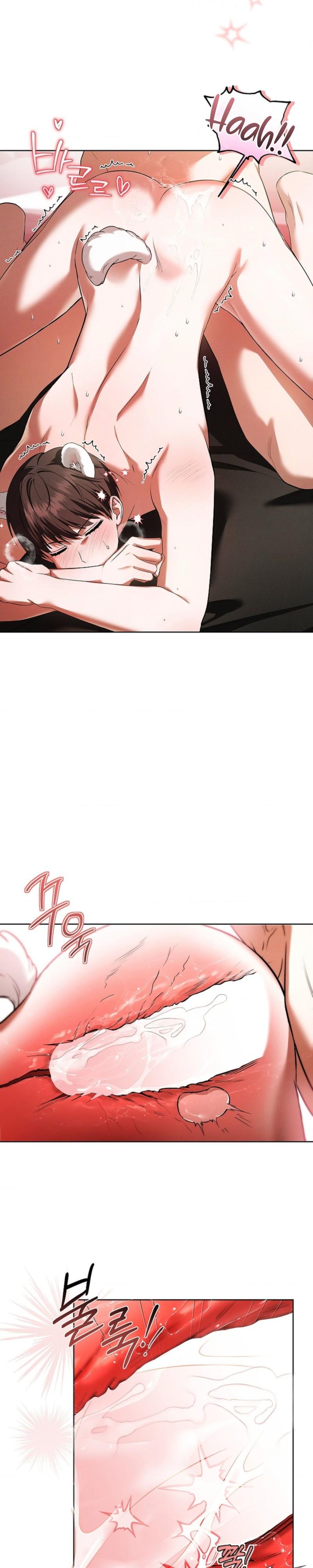 Read Don’t Mess With the Pooch! chapter 45.4 image 27 on Lezhin